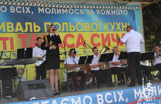 Новини Вінниці / Фестиваль польової кухні імені Тараса Сича вже вп’яте відбувся у Вінниці: на що збирали кошти? (ФОТО) 