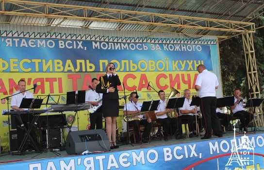 Новини Вінниці / Фестиваль польової кухні імені Тараса Сича вже вп’яте відбувся у Вінниці: на що збирали кошти? (ФОТО) 