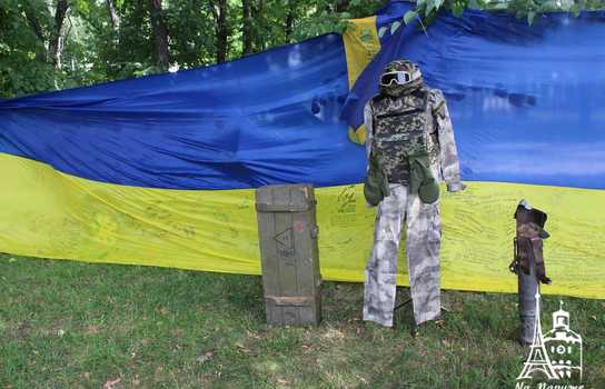 Новини Вінниці / Фестиваль польової кухні імені Тараса Сича вже вп’яте відбувся у Вінниці: на що збирали кошти? (ФОТО) 