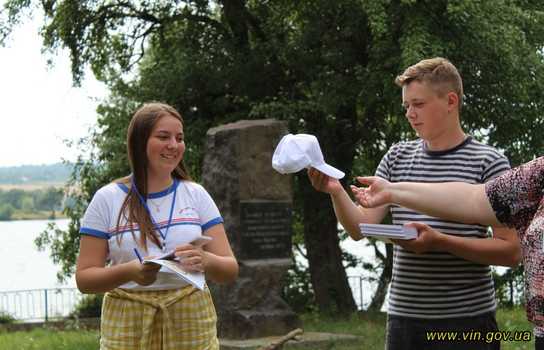 Новини Вінниці / У Вінниці відкрили історичну літню школу