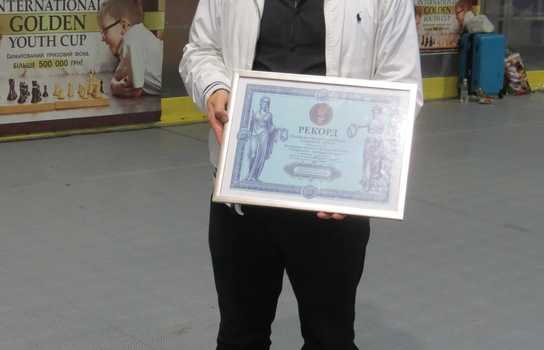 Новини Вінниці / Понад пів мільйона гривень роздали юним шахістам у Вінниці на рекордному міжнародному турнірі (ФОТО)