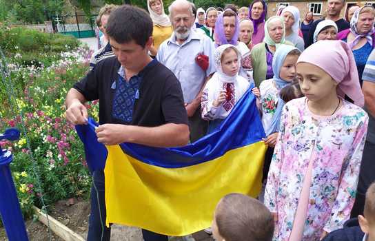 Новини Вінниці / Біля церкви на Вінниччині встановили флагшток з українським прапором (ФОТО, ВІДЕО)