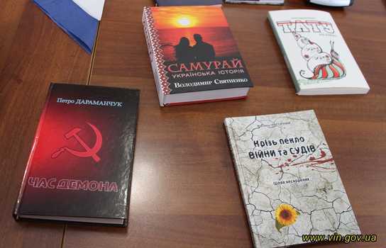 Новини Вінниці / У Вінниці назвали цьогорічних лауреатів премії імені Коцюбинського: переможцям вручать по 20 тисяч гривень (ФОТО)