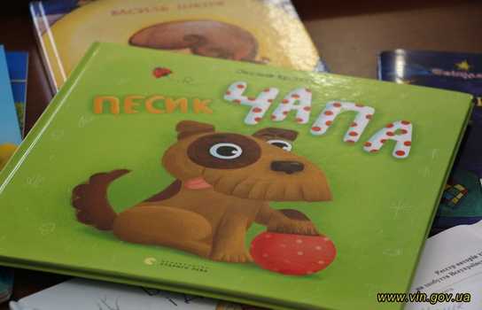 Новини Вінниці / У Вінниці назвали цьогорічних лауреатів премії імені Коцюбинського: переможцям вручать по 20 тисяч гривень (ФОТО)