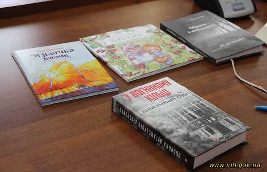 Новини Вінниці / У Вінниці назвали цьогорічних лауреатів премії імені Коцюбинського: переможцям вручать по 20 тисяч гривень (ФОТО)