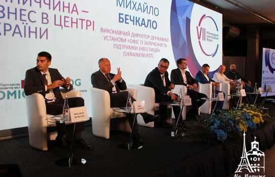 Новини Вінниці / Міжнародний бізнес-форум триває сьогодні у Вінниці: приїхали гості з різних областей України та з-за кордону (ФОТО, ВІДЕО)