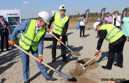 Новини Вінниці / На Вінниччині розпочали будівництво заводу по виробництву спортивних товарів компанії «HEAD» (ФОТО)