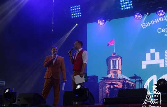Новини Вінниці / Зворушливе освідчення на сцені, подарунки новонародженим від мерії та драйв від Федишин, Шурова і «Ляпіса»: як у Вінниці завершили святкувати День міста (ФОТО, ВІДЕО) 