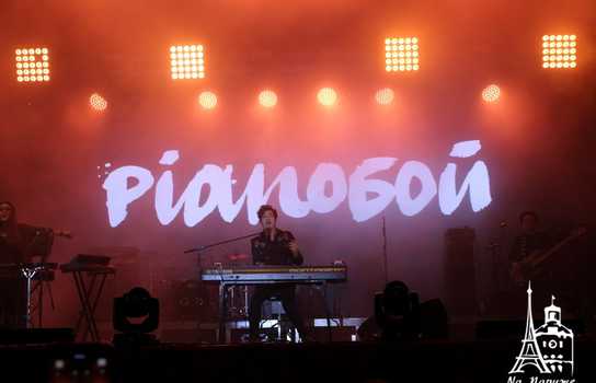 Новини Вінниці / Зворушливе освідчення на сцені, подарунки новонародженим від мерії та драйв від Федишин, Шурова і «Ляпіса»: як у Вінниці завершили святкувати День міста (ФОТО, ВІДЕО) 