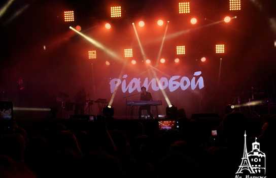 Новини Вінниці / Зворушливе освідчення на сцені, подарунки новонародженим від мерії та драйв від Федишин, Шурова і «Ляпіса»: як у Вінниці завершили святкувати День міста (ФОТО, ВІДЕО) 