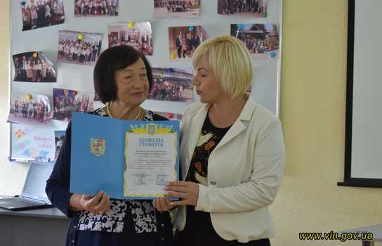 Новини Вінниці / У Вінниці пройшло офіційне нагородження кращих підприємств на ринку праці (ФОТО)