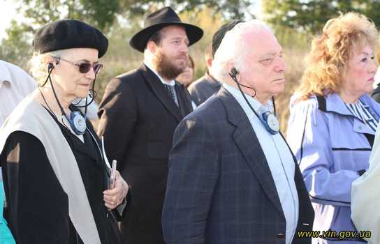 Новини Вінниці / На Вінниччині відкрили меморіал на честь пам’яті жертв Голокосту, на черзі інші (ФОТО)