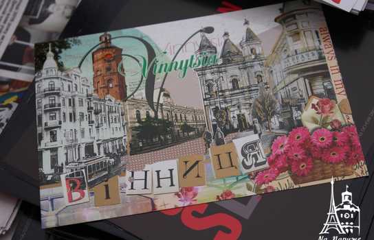 Новини Вінниці / У центрі Вінниці стоять великі капкани, а перехожі пишуть листи в російські тюрми: триває акція на підтримку в’язнів Кремля (ФОТО, ВІДЕО)