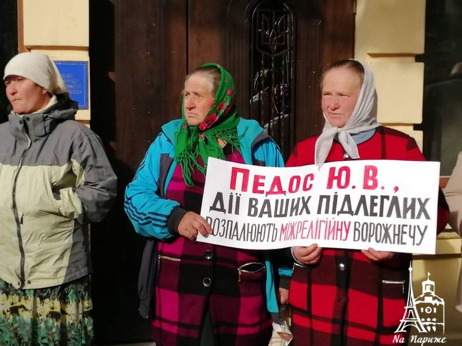 Новини Вінниці / «Вінницька поліція відкрито стала на бік московського патріархату», - переконані віруючі ПЦУ. Чи розпочнеться на Вінниччині «церковний майдан»? (ФОТО, ВІДЕО)