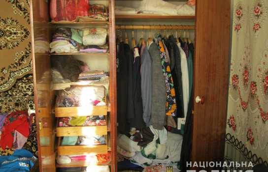 Новини Вінниці / На Вінниччині злодій знайшов «заначку» чоловіка: виніс з хати 25 тисяч гривень (ФОТО) 