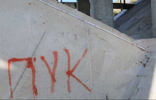 Новини Вінниці / У Вінниці не припиняються напади вандалів на Київський міст (ФОТО)