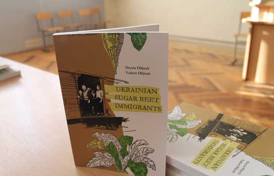 Новини Вінниці / У Вінниці перебували дослідники історії України з Канади (ФОТО)