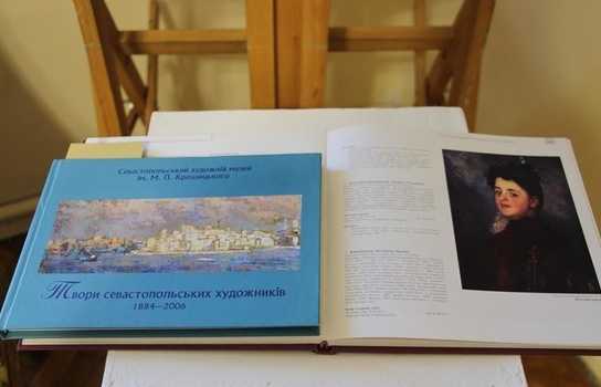 Новини Вінниці / У Вінницькому обласному художньому музеї показали "Кримську татарку" севастопольського митця (ФОТО)