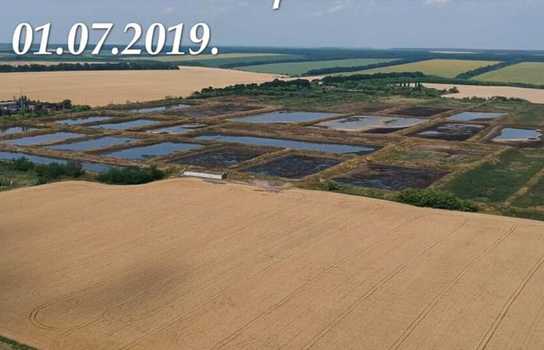 Новини Вінниці / Отруєна земля. Як виглядають з повітря тростянецькі бардополя на Вінниччині (ФОТО, ВІДЕО)