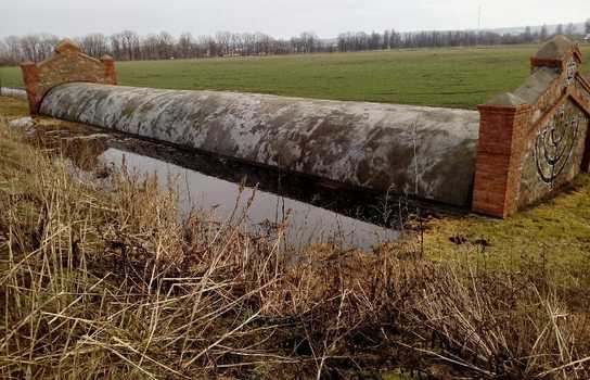 Новини Вінниці / Отруєна земля. Як виглядають з повітря тростянецькі бардополя на Вінниччині (ФОТО, ВІДЕО)