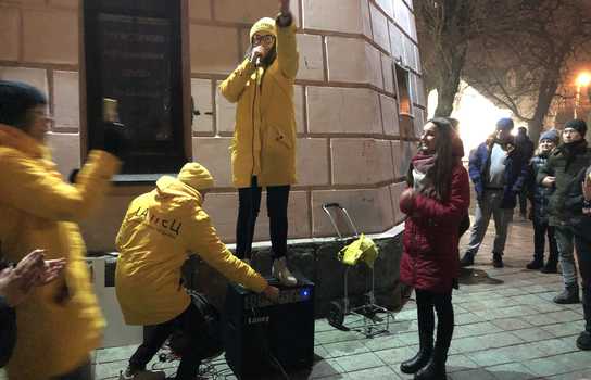 Новини Вінниці / Як у Вінниці 100 доларів шукали? Переможниця ледь не залишилася без призу (ФОТО)