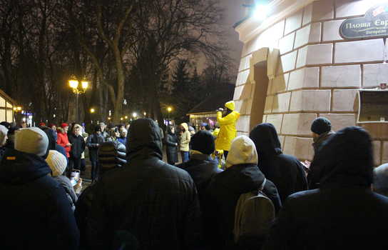 Новини Вінниці / Як у Вінниці 100 доларів шукали? Переможниця ледь не залишилася без призу (ФОТО)