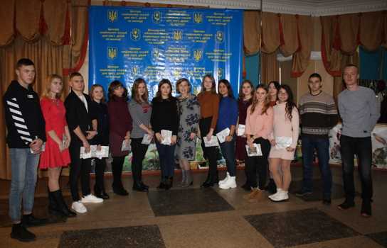 Новини Вінниці / У Вінниці кращих студентів області нагородили іменними стипендіями 