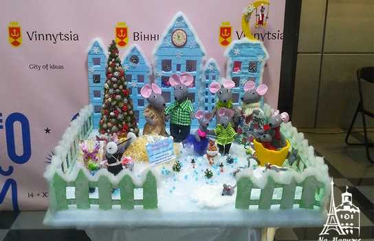 Новини Вінниці / У холі Вінницької міськради відкрилася новорічна виставка (ФОТО)