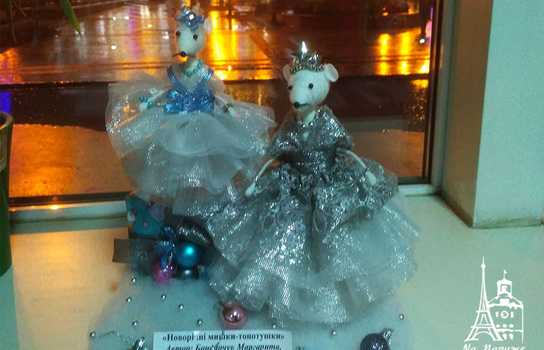 Новини Вінниці / У холі Вінницької міськради відкрилася новорічна виставка (ФОТО)