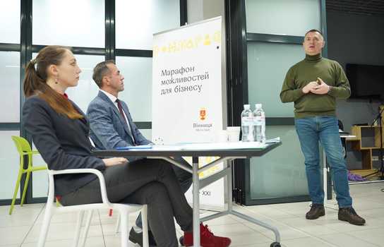 Новини Вінниці / У Вінниці ветерани АТО представляли кращі бізнес-проєкти. Серед них "Троща" і виготовлення пончиків (ФОТО) 