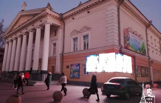 Новини Вінниці / Вінницький муздрамтеатр тепер має «відеоафішу» (ФОТО)