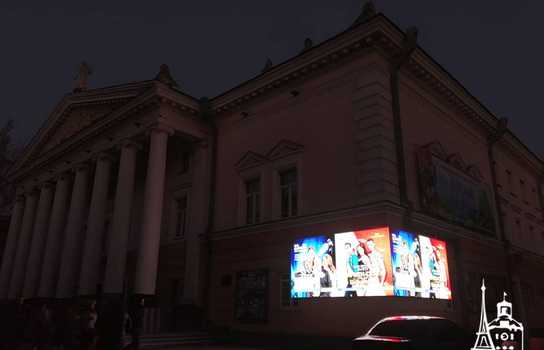 Новини Вінниці / Вінницький муздрамтеатр тепер має «відеоафішу» (ФОТО)