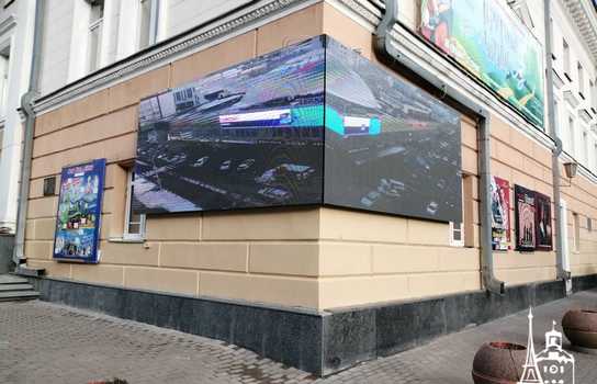 Новини Вінниці / Вінницький муздрамтеатр тепер має «відеоафішу» (ФОТО)