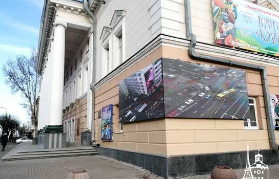 Новини Вінниці / Вінницький муздрамтеатр тепер має «відеоафішу» (ФОТО)