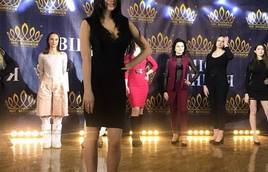 Новини Вінниці / Вишукані, молоді, стрункі - визначились із фіналістками конкурсу "Міс Вінниця"