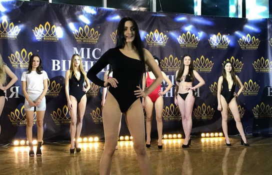 Новини Вінниці / Вишукані, молоді, стрункі - визначились із фіналістками конкурсу "Міс Вінниця"