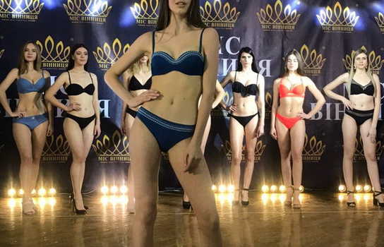 Новини Вінниці / Вишукані, молоді, стрункі - визначились із фіналістками конкурсу "Міс Вінниця"