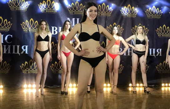Новини Вінниці / Вишукані, молоді, стрункі - визначились із фіналістками конкурсу "Міс Вінниця"