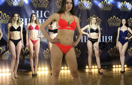 Новини Вінниці / Вишукані, молоді, стрункі - визначились із фіналістками конкурсу "Міс Вінниця"