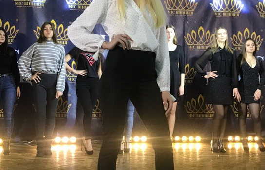 Новини Вінниці / Вишукані, молоді, стрункі - визначились із фіналістками конкурсу "Міс Вінниця"