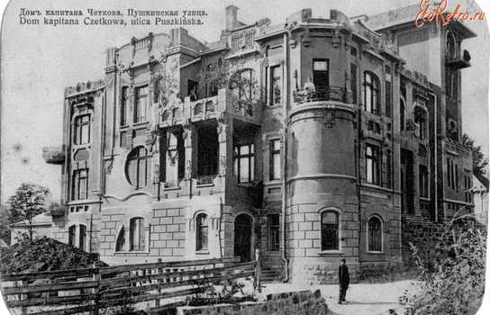 Новини Вінниці / Чому автор дивовижного будинку Четкова у Вінниці Василь Листовничий конфліктував з письменником Булгаковим