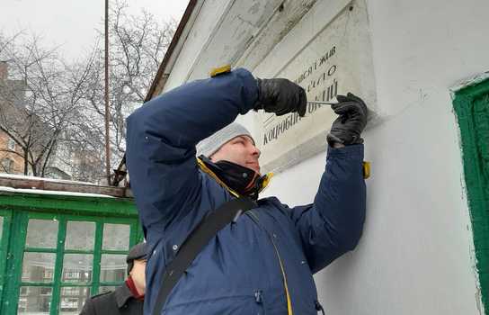 Новини Вінниці / У вінницькому музеї знайшли сторічний артефакт