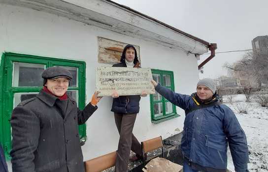 Новини Вінниці / У вінницькому музеї знайшли сторічний артефакт
