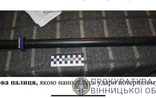 Новини Вінниці / У Вінниці оголосили підозру шістьом тюремникам через смерть чоловіка, який проходив у справі про зґвалтування