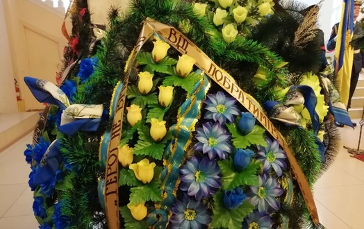 Новини Вінниці / У Вінниці попрощалися із загиблим на Донбасі воїном Дмитром Фірсовим (ФОТО, ВІДЕО)