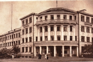 Новини Вінниці / Якою була Вінниця у 1959 році?