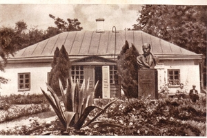 Новини Вінниці / Якою була Вінниця у 1959 році?