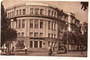 Новини Вінниці / Якою була Вінниця у 1959 році?