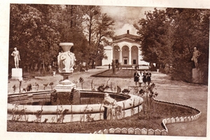 Новини Вінниці / Якою була Вінниця у 1959 році?