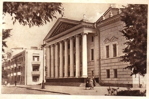 Новини Вінниці / Якою була Вінниця у 1959 році?